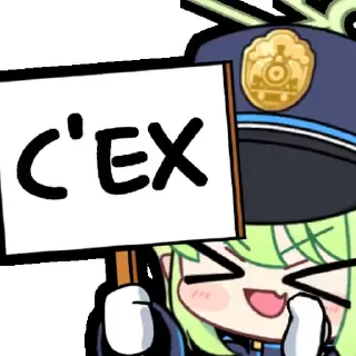 😝