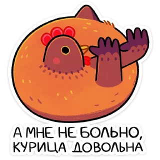 ⭐