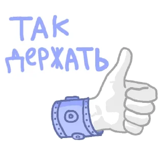 👍