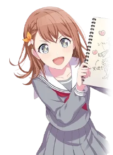 🍣