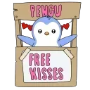 😘