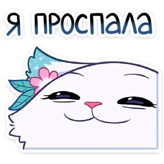☺️