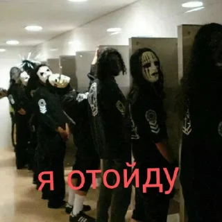 🚾