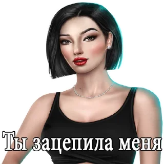 🥰