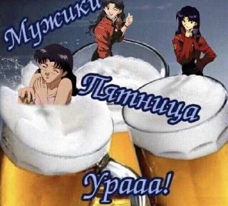 🤩