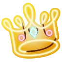 👑