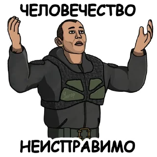 😞