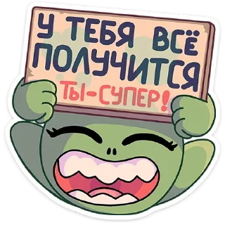 ✊