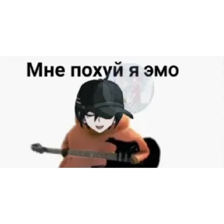 😎