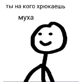 😄