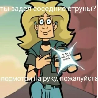 💀