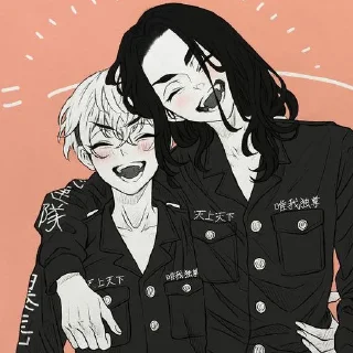 😁
