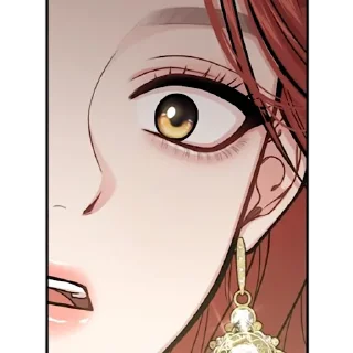 😳