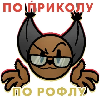 🥟