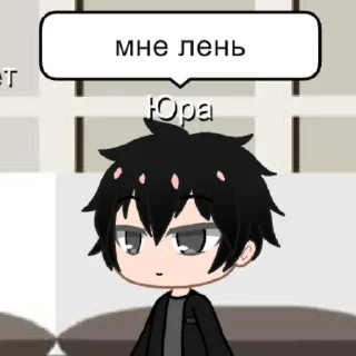 🫣