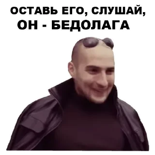 😕