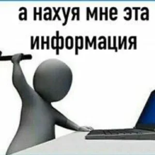 🔨