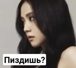 Блинк