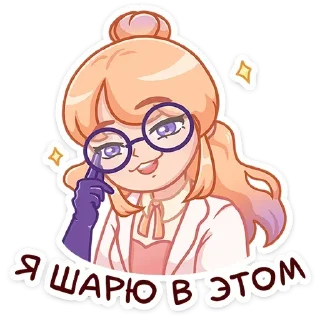 ☺