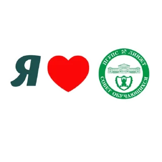 ❤️