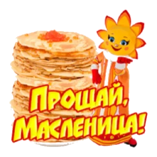 🥞