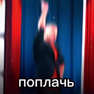 🌟