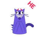 😈