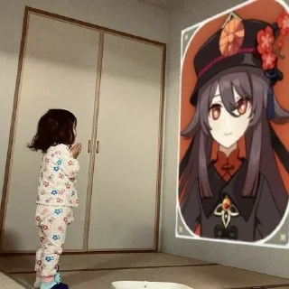 🙏