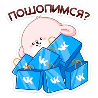 🛍