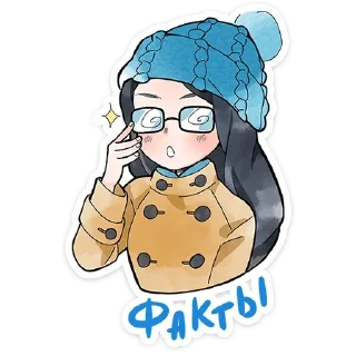 ⭐