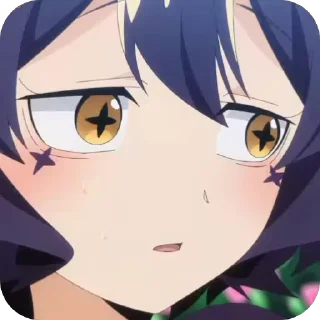 😳