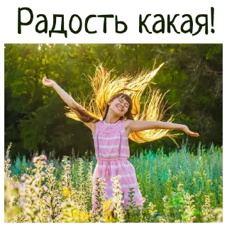 😃