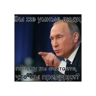 🤷‍♂️
