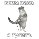💃