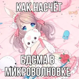 🥵