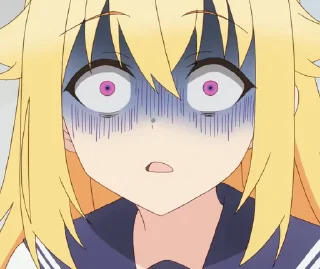 😨