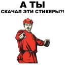 👉