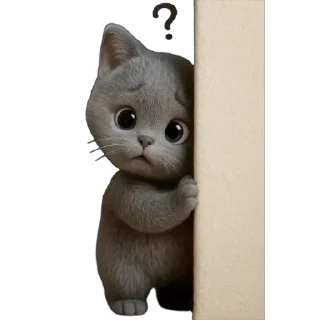 🥺