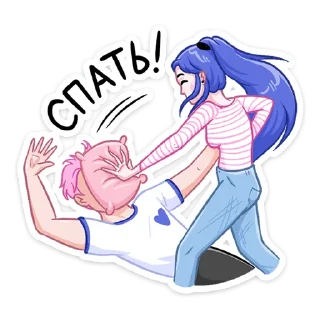 😴