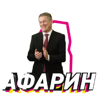 💪