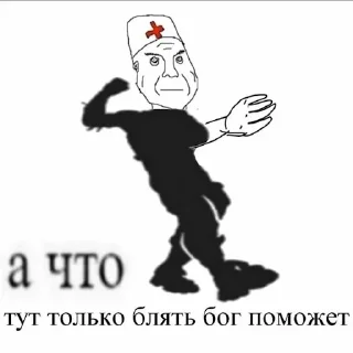 💉