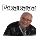 🤣