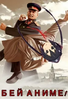 👊