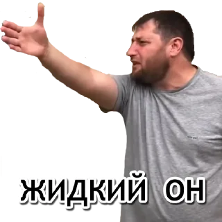 💦