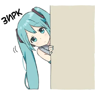 👀