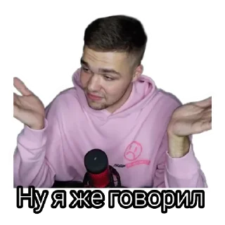 😕