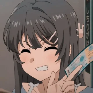 😙