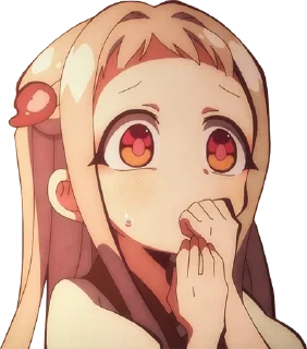 😨