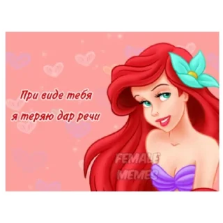 🥰