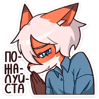 🙏